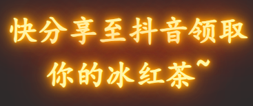 u回家看如何